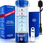 Hydrogen Water Bottle Generator Large Set - Water Ionizer Machine for Home - Molecular Hydrogen Water Machine with Glass Water Bottle, Pill Organizer, Cleaning Brush - Glass Hydrogen Water Generator