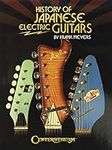 History of Japanese Electric Guitar