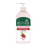 Biotique Winter Cherry Rejuvenating Body Lotion | Moisturizes and Hydrates the Skin | Prevents Ageing, Wrinkles and Dark Spots| 100% Botanical Extracts| Suitable for All Skin Types | 300ml