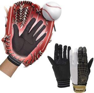 J&S SPORTING Spider Grip Baseball Inner Glove (Gold, 23[M])