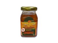 Al Qusai Natural Honey (Natural Small 250g)