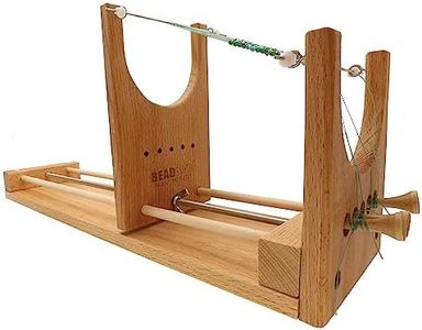 The Beadsmith Rick's Beading Loom, 13.5 x 3.75 x 4.5 inches, Wooden, Two-Warp Loom, Illustrated Instructions Included, No Assembly Required, Use to Create Necklace and Bracelet Designs