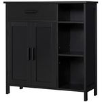 WEENFON Storage Cabinet with Doors and Shelves, Floor Storage Cabinet with Drawer, Accent Cabinet for Living Room, Kitchen, Black，CWFSNG04H