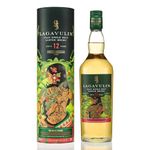 Lagavulin│12 Year Old Special Releases 2023│Single Malt Scotch Whisky│56.4% vol│70cl│Limited Edition│Herbal, Smoky and Dark Plum Fruit Whisky