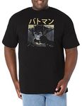 WARNER BROS Men's Kanji Dark Knight Returns T-Shirt, Black, L Big Tall