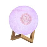 Jingtaihua 3D Quran Touch Moon Lights,New 7 Colors LED Night Light,Quran Bluetooth Speakers Remote Control Small Moon Lamp Wireless LED Lamp