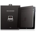 Elago Premium Privacy filter for Apple iPad 1