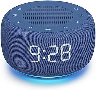 Buffbee Sound Machine & Alarm Clock 2-in-1, 0-100% Clock Face Brightness, Bottom Colored Light, Sleep Timer, Precise 30-Level Volume Control White Noise Machine, Alarm Clocks for Bedrooms - Denim Blue