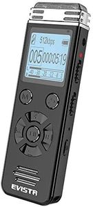 EVISTR V508 32gb Digital Voice Recorder for Lectures Meetings - Portable Recording Devices with Playback, Line-in, Password, USB Rechargeable