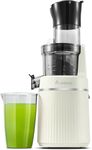 Aobosi Cold Press Juicers with 80 MM Large Feed Chute for Whole Fruit and Vegetable,200W slow juier with Two-layer Filter,Safety Lock