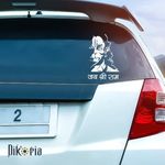 Dikoria Jai Shree Ram Car Sticker, car Stickers for Car Exterior, Glass, Wall, Window | White Color Standard Size (12x12 Inch) | Design-Jai Shree Ram Car Sticker White- D156