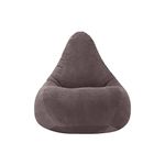 Loft 25 Gamer Recliner Bean Bag Chair | Indoor Living Room Adult Beanbag Seat | Soft Touch Ergonomically Designed Lounger | Comfy & Durable (Bean Bag, Dark Brown)