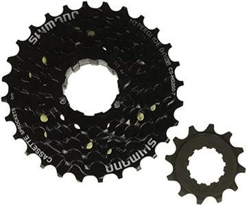 Shimano 7 Speed Cassette CS-HG200-7 (Brown/Black)