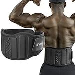 BVVU Weight Lifting Belts for Men Q