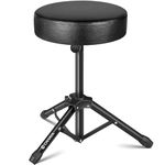 CAHAYA Drum Throne Seat - Folding Padded Drum Stool Height Adjustable Drum Chair with Anti-Slip Feet for Kids and Adult, Load Capacity 370Ibs CY0334