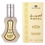 Soft 35ml Al Rehab Oriental Arabic Oud Musk Perfume