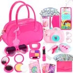 INNOCHEER Little Girls Purse, Toddler Purse Pretend Makeup Girl Toys, Hot Pink Patent Leather Purse, Play Purse for Little Girls, Pretend Play Toy Kids Purse Gifts Toys for 3 4 5 6 7 8 Year Old Girls