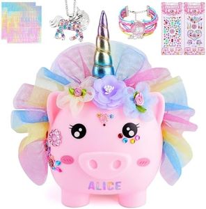 Piggy Bank