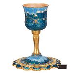 Matashi Hand Painted Enamel Tall 5 Inc Kiddush Cup Set with Stem & Tray Embellished with Crystals for Weddings Passover Goblet, Judaica Gift Home Decor, Blessings Cup