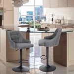 ALPHA HOME Bar Stools Swivel Counter Height Bar Stools PU Leather Bar Chair Adjustable Airlift Counter Height Bar Stools for Kitchen Island with Padded Back and Black Chromed Metal Base, Grey,2PC