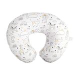 We-Love-Babies Nursing Pillows