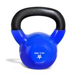 Yes4All Vinyl Coated Kettlebell Weights – Great for Full Body Workout and Strength Training – Vinyl Kettlebell 20 lbs