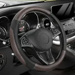 SEG Direct Steering Wheel Cover for Car, Standard Size 14.5-15 inch, Auto Interior Accessories, Black and Dark Brown