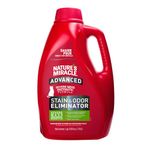 Nature's Miracle JFC Advanced Stain & Odour Remover for Cats, Enzymatic Formula Removes Severe Cat Messes, Prevents Repetitive Marking, Ideal for Carpets, Hard Floors, Sofa, Gallon - 3.78L