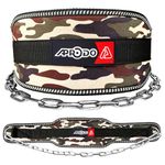 Aprodo Sports DIP Belt with Steel Chain 36 INCHES Weighted Chain for DIPS Pull UPS Weight Lifting Crossfit ONE Size FITS All (Camouflage)