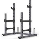 PASYOU Squat Rack for Home Gym with