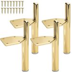 5 inch Metal Furniture Legs, Btowin 4Pcs Modern Tapered Side-Mounted DIY Furniture Replacement Feet Golden for Cabinet Dresser TV Stand Coffee Table