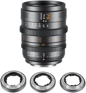 SIRUI VP-1 Vision Prime 1 T1.4 Full Frame Cine Lens, 75mm Manual Focus Cinema Lens with Pre-Installed E Mount, Interchangeable RF/Z/L Mounts (Metal Gray)