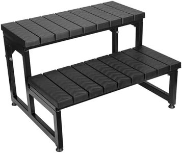 Hot Tub Steps with Adjustable Anti-Slip Screws Bottom，Heavy Duty Metal Frame Hot Tub Stairs, Spa Steps with Non-Slip Sturdiness Plastic Tread Easy Install Multi Purpose 2-Step Spa Stairs