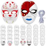 36Pcs Paper Masks Craft DIY, Paper Mache Masks, White Full Face Party Masks Paintable Art Cosplay Masks for Party(2 Sizes)