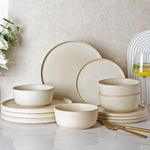 AmorArc Stoneware Dinnerware Sets of 4, Reactive Ceramic Plates and Bowls Set,Highly Chip and Crack Resistant | Dishwasher & Microwave Safe | Round Dishes Set Service for 4 (12pc) Dishes Set