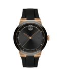 Latest Movado Watches