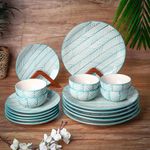 ARTYSTA BEAUTIFYING LIVES 'Green Stripe' Ceramic Dinner Set | 6 Dinner Plate, 6 Quarter Plate, 6 Veg Bowl | Stoneware Crockery Set Microwave And Dishwasher Safe Dinnerware | 18 Pieces