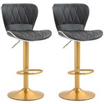 HOMCOM Bar Stools Set of 2, Luxurious Swivel Counter Stools with Adjustable Height, PU Leather Upholstered Counter Height Kitchen Stools with Back, Footrest, Gold Base, Black