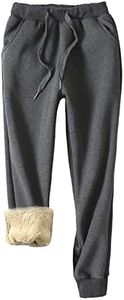 Yeokou Womens Sherpa Lined Sweatpants Winter Athletic Jogger Fleece Pants(Grey-S)