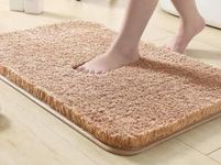 HOWNICE Door Mat for Home,Bedroom,Bathroom,Kitchen,Living Room,Entrance,Room Mats,Foot Mats,Floor mat,Main Door,Rug,Non Slip Mats,Door Mate,Floor Mat,Soft Door Matt (Bathroom Mat Gold, Medium)