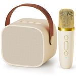 Kingci Mini Karaoke Machine for Kids, Ideal Christmas Birthday Gifts for Girls Boys Teens Adults, Karaoke Wireless Microphone for 4 5 6 7 8 9 10 11 12+ Year Old Girls Family Home Party (Beige)