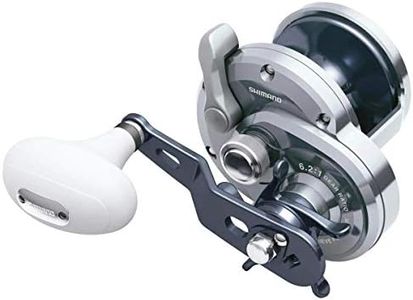 Shimano Trinidad Conventional Reels, TN12A