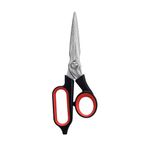 LIVINGO Scissors Heavy Duty - Premium Damascus Steel Sharp Blades for Cutting Fabric, Cardboard, Metal Wire, Retro Industrial Design with Protective Leather Case - for Office Kitchen Garden Outdoor