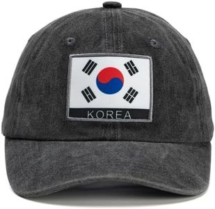 Trendessence 2026 World Cup Korea Fan Baseball Cap，Adjustable Flag Baseball Hat for World Cup Fan Black