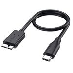 Sounce Hard Drive Cable USB C Type C to Micro-B USB 3.0, 10Gbps Fast Charging Compatible WD Elements, My Passport Seagate Expansion, Toshiba, MacBook Pro Air Samsung M3, Galaxy S5, Maxtor, S5/Note 3