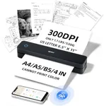 iDPRT Portable-Printer Wireless for Travel, 300DPI Inkless-Thermal-Small-Printer for Home Use, Office, Vehicles, Mobile Bluetooth Printer Supports 8.5" x 11" US Letter&A4&A5 Size, for Smartphone & PC