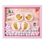 Mold Your Memories Baby Clay Handprint & Footprint Wooden Frame With Led Light Safe And Non-Toxic Clay New Born Gift 1St Birthday Gift Baby Shower Gift(Pink Castle), 1 Kit, Pack Of 1