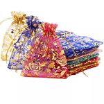 beingelegant Polyester-Pack Of 25 (10X14 Cms) Organza Return Gift Packing Bags Potli|Pouch For Kids I Return Gift Pouch For Woman I Drawstring Pouches For Wedding Printed Organza Bag Multi Colour