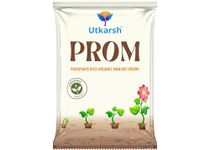 Utkarsh PROM - Phosphate Rich Organic Manure for Plants, Home Garden - 900 gm Granules, 100% Water Soluble Fertilizers for Plants Growth, Bio DAP to Improve Flowering, Fruiting & Vegetables; Pack of 1
