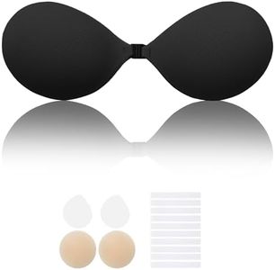 Lolaura Invisible Sticky Bra for Women, Strapless Adhesive Bra, Seamless Push up Lightweight, Ideal for Backless Dresses, Reusable & Washable, With 1 Pair 3inch Nipple Cover, Available in Nude & Black